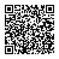 qrcode:https://www.infos.ga/les-pantheres-u20-du-gabon-condamnees-a-l-exploit-ce-samedi-face,3764