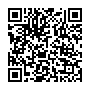 qrcode:https://www.infos.ga/la-gsez-d-olam-classee-435e-entreprise-africaine-sur-500,4514