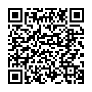 qrcode:https://www.infos.ga/60-ans-d-unite-africaine-entre-resonances-et-appropriation,7927