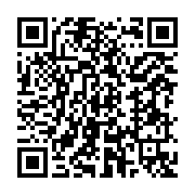 qrcode:https://www.infos.ga/starlyne-ada-ne-pas-connaitre-son-identite-profonde-et-son,3792