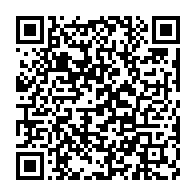 qrcode:https://www.infos.ga/la-seconde-edition-du-tournoi-le-klash-s-ouvrira-le-18-juillet-a,3738