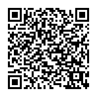 qrcode:https://www.infos.ga/rdc-11-000-civils-deplaces-a-cause-des-combats-dans-le-sud-kivu,2369