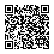 qrcode:https://www.infos.ga/tchad-les-opposants-au-cmt-font-front-commun-et-denonce-le,6162