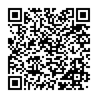 qrcode:https://www.infos.ga/niger-les-etats-unis-et-la-cedeao-demandent-la-liberation-du,1873