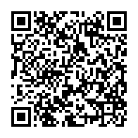 qrcode:https://www.infos.ga/maillots-la-fegafoot-trouve-en-urgence-un-plan-b-express-pour,11210