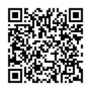 qrcode:https://www.infos.ga/des-employes-d-averda-observent-un-mouvement-d-humeur,825