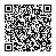 qrcode:https://www.infos.ga/coronavirus-l-aide-aux-gabonais-de-l-etranger-de-967-millions,5043