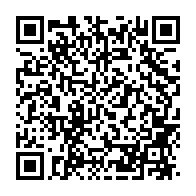 qrcode:https://www.infos.ga/port-gentil-une-eleve-de-17-ans-agressee-et-violee-par-7-garcons,6642