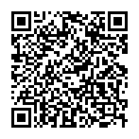 qrcode:https://www.infos.ga/la-prematurite-encore-premiere-cause-de-mortalite-infantile-au,3574