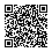qrcode:https://www.infos.ga/nigeria-un-adolescent-de-13-ans-acquitte-apres-avoir-ete,669