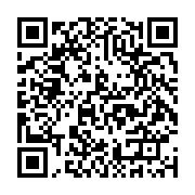 qrcode:https://www.infos.ga/seraphin-moundounga-revision-constitutionnelle-recul,3274