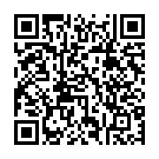 qrcode:https://www.infos.ga/zouheir-jorio-desormais-aux-commandes-de-moov-africa-gabon,6405