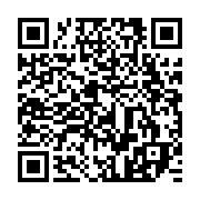 qrcode:https://www.infos.ga/des-fans-pas-comme-les-autres-pour-accueillir-aubameyang-a,1535
