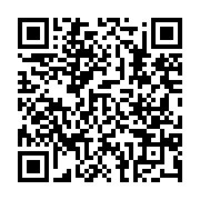 qrcode:https://www.infos.ga/future-constitution-gabonaise-le-programme-des-10-jours-de,9409