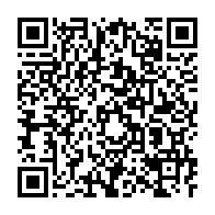 qrcode:https://www.infos.ga/le-gabon-accuse-guido-santullo-d-avoir-tente-d-ecouler-20-000,2950