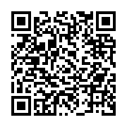 qrcode:https://www.infos.ga/revision-du-code-electoral-au-gabon-matha-veut-modifier-14,7828