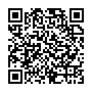 qrcode:https://www.infos.ga/interview-d-anthony-obame-apres-avoir-termine-3e-aux-jeux,4599