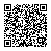 qrcode:https://www.infos.ga/port-gentil-un-bailleur-violent-de-34-ans-ecroue-pour-menaces-et,9531