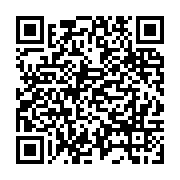qrcode:https://www.infos.ga/il-etait-une-fois-des-travaux-routiers-bien-faits,1118