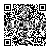 qrcode:https://www.infos.ga/port-gentil-le-ministre-de-la-justice-akure-davain-face-aux,10628