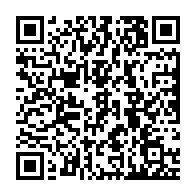qrcode:https://www.infos.ga/les-travaux-du-comite-preparatoire-du-dialogue-d-ali-bongo-s,2539