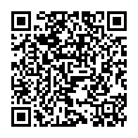 qrcode:https://www.infos.ga/dynamique-unitaire-deposera-un-preavis-de-greve-illimitee-ce,730