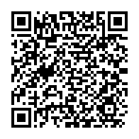 qrcode:https://www.infos.ga/transition-deux-anciens-candidats-a-la-presidentielle-gabonaise,8225