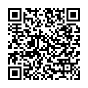 qrcode:https://www.infos.ga/nigeria-les-autorites-devaluent-la-monnaie-nationale-pour,1979