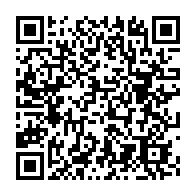 qrcode:https://www.infos.ga/des-touchdowns-aux-ecrans-tactiles-les-paris-sportifs-deviennent,8862