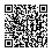 qrcode:https://www.infos.ga/reprise-des-cours-les-enseignants-gabonais-toujours-sur-le,6525