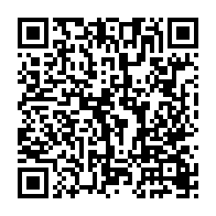 qrcode:https://www.infos.ga/national-foot-2-une-4%E1%B5%89-journee-pleine-de-promesses-et-de,9774