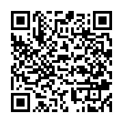 qrcode:https://www.infos.ga/le-general-du-mapane-demande-la-demission-du-directeur-de,4123