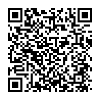 qrcode:https://www.infos.ga/3e-jour-de-protestation-des-etudiants-a-l-universite-omar-bongo,1488