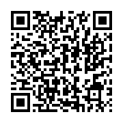 qrcode:https://www.infos.ga/affaire-harold-leckat-daniel-mengara-denonce-une-operation,11042