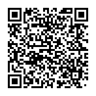 qrcode:https://www.infos.ga/coronavirus-le-bilan-epidemiologique-du-gabon-au-14-decembre,1131