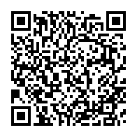 qrcode:https://www.infos.ga/penurie-d-antiretroviraux-au-moins-13-personnes-decedees-faute,6840