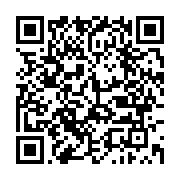 qrcode:https://www.infos.ga/gabon-1-756-fonctionnaires-fantomes-dans-le-viseur-du,11621