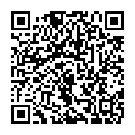 qrcode:https://www.infos.ga/ali-bongo-en-ethiopie-pour-le-28e-sommet-de-l-union-africaine,2476
