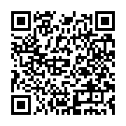 qrcode:https://www.infos.ga/dialogue-national-au-gabon-les-resolutions-de-la-convention,8778