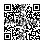 qrcode:https://www.infos.ga/ali-bongo-convoque-un-conseil-des-ministres-ce-vendredi-par,569
