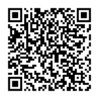qrcode:https://www.infos.ga/le-gabon-va-se-doter-d-une-centrale-d-achat-de-produits-pour,10442