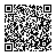 qrcode:https://www.infos.ga/restructuration-du-bugada-auteurs-et-acteurs-culturels-convoques,9427