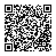 qrcode:https://www.infos.ga/le-gabon-cherche-a-nouveau-10-milliards-sur-les-marches-de-la,2298