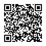 qrcode:https://www.infos.ga/un-elephant-tue-un-homme-pres-de-lastourville,391