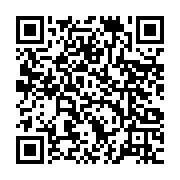 qrcode:https://www.infos.ga/un-faux-agent-de-la-seeg-arrete-pour-avoir-promis-monts-et,6741