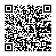 qrcode:https://www.infos.ga/presidentielle-2025-la-candidature-d-iloko-boussengui-validee-au,10097