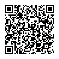 qrcode:https://www.infos.ga/gabon-vs-gambie-la-liste-des-23-pantheres-du-gabon-convoquees,528