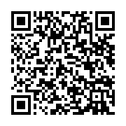 qrcode:https://www.infos.ga/le-national-foot-gabonais-sur-le-point-de-renaitre-de-ces,8958
