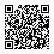 qrcode:https://www.infos.ga/tchad-succes-masra-renvoye-devant-la-chambre-criminelle-son,2499