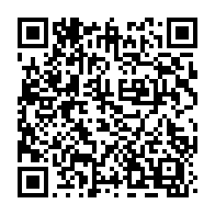 qrcode:https://www.infos.ga/leadership-class-les-entrepreneurs-gabonais-outilles-pour-la,687